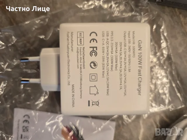 Адаптер GaN PD 100W Type C, снимка 3 - Оригинални зарядни - 55417093