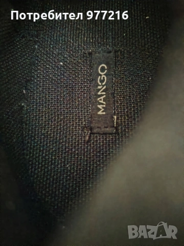 Дамски маратонки на MANGO, снимка 2 - Маратонки - 54097982