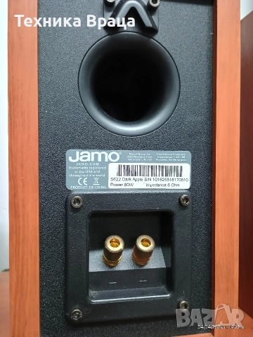 Комплект съраунд + център тонколони JAMO. Като нови! Изпращам видео. , снимка 6 - Тонколони - 54309756