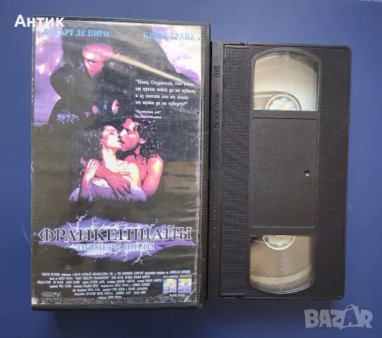 Видеокасета VHS Франкенщайн, снимка 2 - Други жанрове - 55295601