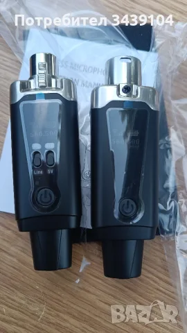Wireless система за микрофон 2бр., снимка 5 - Други - 55570026