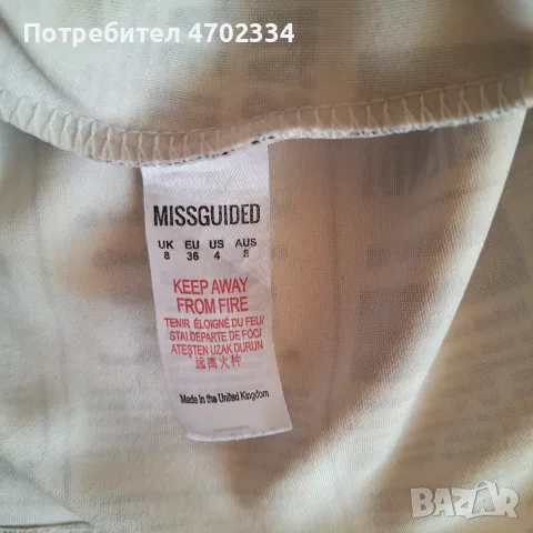Рокли,за парти, по повод, снимка 16 - Рокли - 55300641