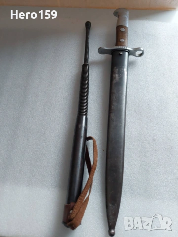 Швейцарски щик  байонет K31 Schmidt Rubin/WW2 Германска военна метална палка"SIPO'' SS войски,