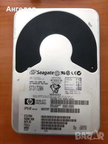 Seagate ST31720A Medalist 1600MB
