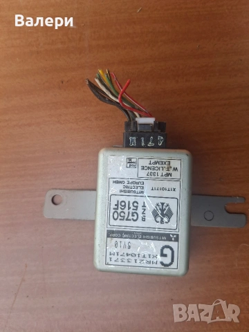 за мицубиши компютри и релета, снимка 4 - Части - 54323986