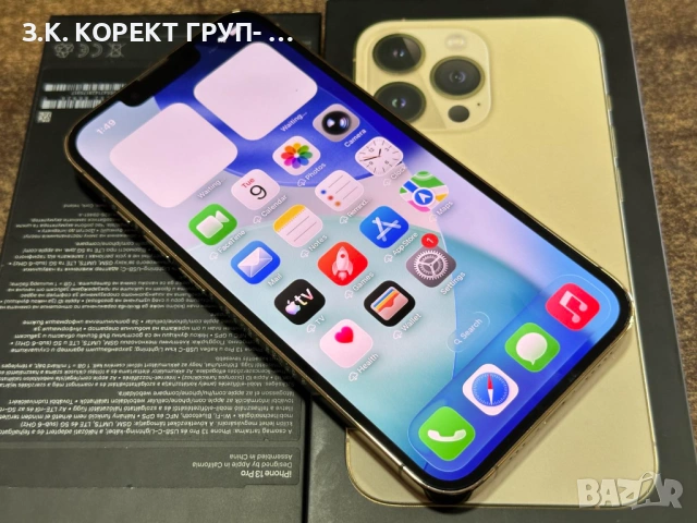 iPhone 13 Pro 128GB Gold, снимка 3 - Apple iPhone - 54831856