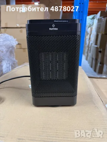 Керамичен нагревател HotVex ceramic heater 1500 W + Дистанционно, снимка 8 - Отоплителни печки - 55595135