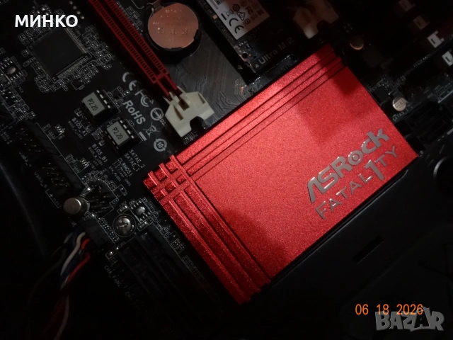 ASRock Fatal1ty Z170 Gaming K4  + i5 6600k, снимка 5 - Процесори - 54968292