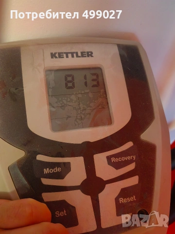продавам кростренажор KETTLER AXSOS CURO M, снимка 4 - Фитнес уреди - 54985644