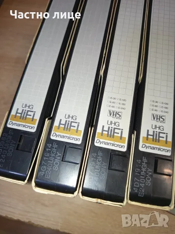 Видео Касети "SONY" UHG.HI-FI. E-240 Dynamicron, снимка 9 - Плейъри, домашно кино, прожектори - 55485731