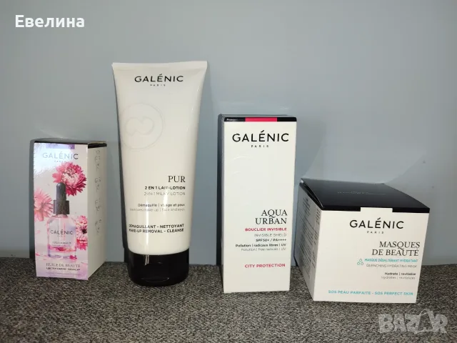 Нови Galenic цветен серум, демакиатор, невидим флуид SPF50+, хидратираща маска