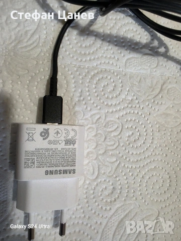 Samsung Galaxy s24 ultra , снимка 13 - Samsung - 54254755