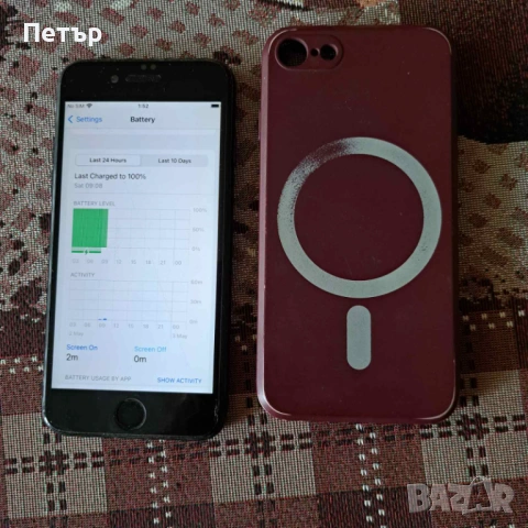 Айфон 7 256GB, снимка 2 - Apple iPhone - 54396307