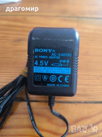 SONY AC-E45TR1 4,5 V