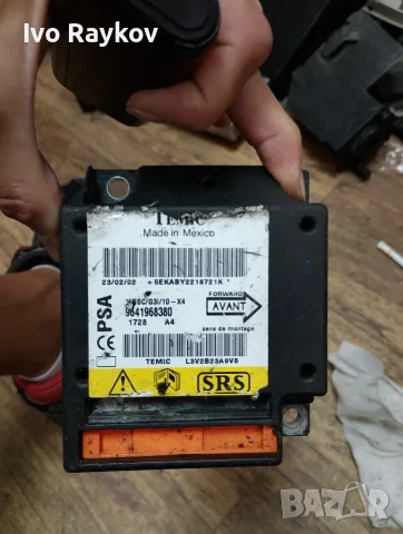 Airbag Control Module 9641968380 , Citroen C5 SRS, снимка 5 - Части - 47084202