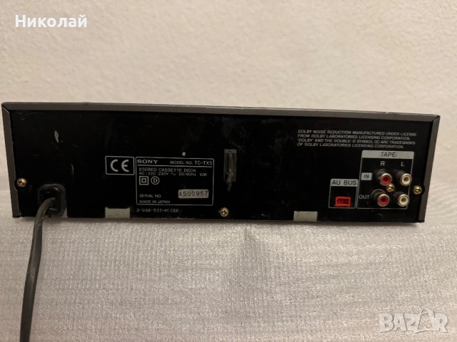 SONY TC-TX5 РЕВЕРСЕН КАС.ДЕК , снимка 10 - Аудиосистеми - 54197316