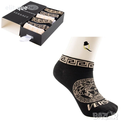 чорапи в кутия adidas jordan Versace Burberry Louis Vuitton , снимка 4 - Дамски чорапи - 55236704