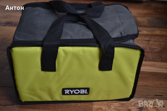 Нова чанта Ryobi