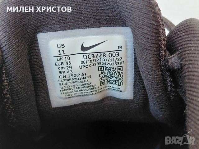 NIKE Revolution 6-100%Оригинал(Като Нови)-№44, снимка 8 - Маратонки - 54681500
