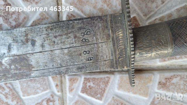 Нож, кама, кинжал, мопла, снимка 3 - Антикварни и старинни предмети - 54312472