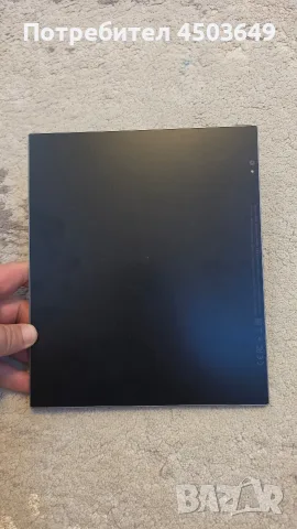 Електронен четец Pocketbook InkPad Eo, 10.3" E Ink Kaleido 3, 64 GB, 300 ppi, снимка 2 - Електронни четци - 55368282