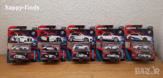 Majorette BMW Edition BMW M3 BMW M4 GT3 Evo BMW X5M Competition BMW 2002 Turbo BMW M3