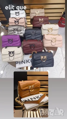 pinko дамски  чанти , снимка 9 - Чанти - 55579300