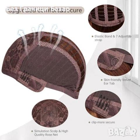 Нова Перука за Парти Ежедневие, Висококачествена коса за жени прическа, снимка 5 - Аксесоари за коса - 54108858