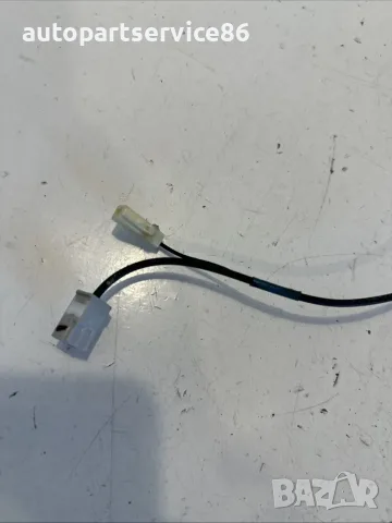 GPS антена тип перка на акула сребриста за покрив за Toyota Avensis 1.6 D4D (2016) 10838C OEM, снимка 2 - Части - 55570693