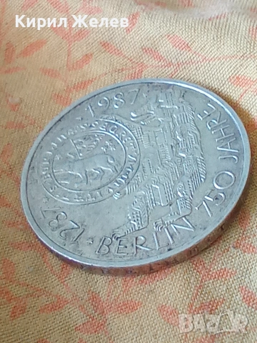 Монета 10 марки 1987г. Германия тема 750г. От създаването на Берлин 48479, снимка 6 - Нумизматика и бонистика - 55114303