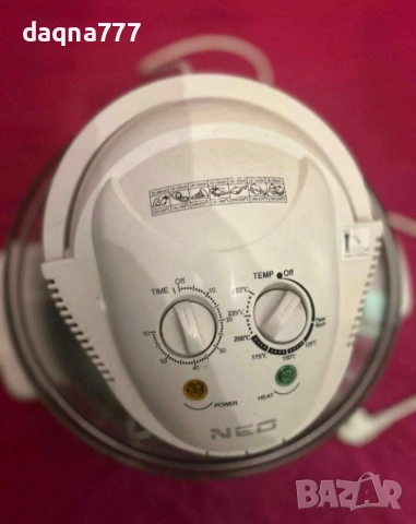 Халогенна фурна-скара NEO 1200-1400W, обем 12л, снимка 4 - Кухненски роботи - 54663528