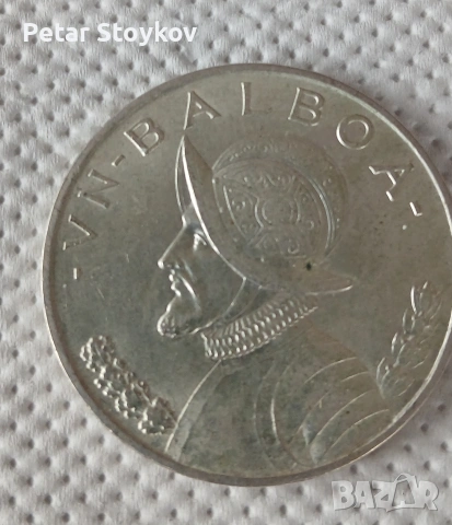 Голяма сребърна монета., снимка 5 - Нумизматика и бонистика - 54366997