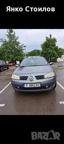 Рвно меган 2005 газ бензин