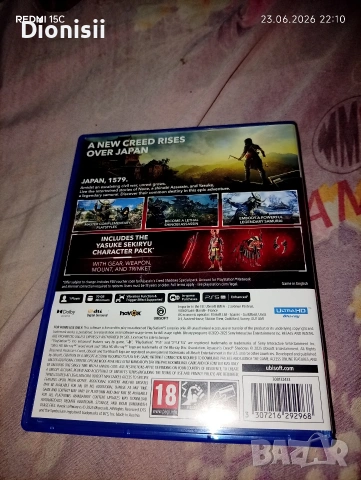 Assassin's creed Shadow PS 5 , снимка 2 - PlayStation конзоли - 55016321