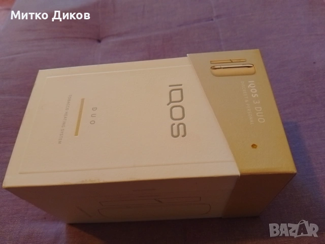 Iqos златен цвят с кутия-зарядно, снимка 2 - Електронни цигари - 52905184