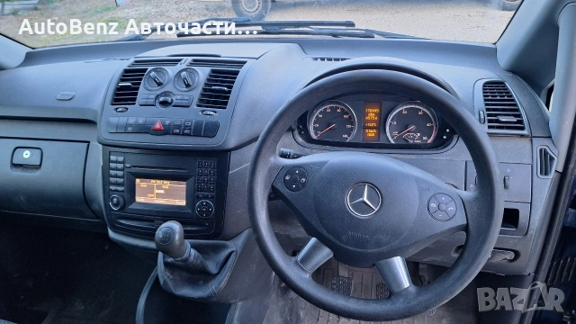 На части! Mercedes Vito 113CDI om651, снимка 10 - Автомобили и джипове - 54592481