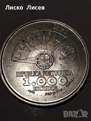 Португалия 1000 ескудо 1998г., снимка 5 - Нумизматика и бонистика - 55587896
