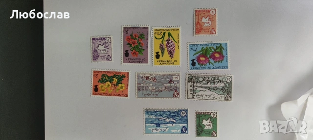 Лот от 11 пощенски марки Гърнзи (Guernsey) + Herm Island - Wild Flowers Series + locals - mint