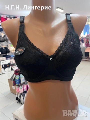 Сутиен чашка Д , снимка 2 - Бельо - 54131003