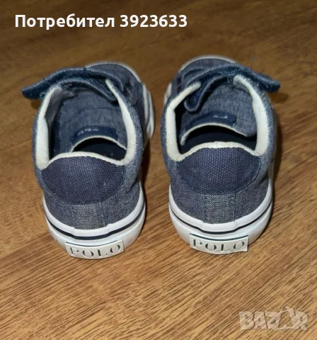 Детски спортни обувки , снимка 4 - Детски обувки - 55577392