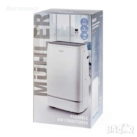 Мобилен климатик Muhler MPAC12-CH-WIFI, 12000BTU, охл. и отопл., WIFI, снимка 17 - Климатици - 54628869