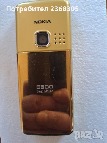 Nokia 6300 , снимка 2 - Nokia - 54698128
