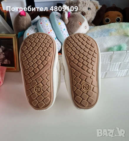 Бебешки официални обувчици , снимка 5 - Детски обувки - 54659470