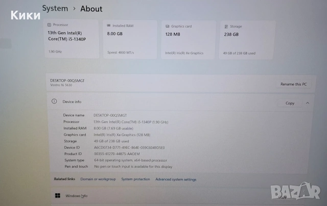 Лаптоп 16" Dell 5630 | I5 1340P | 8GB RAM | 256 SSD, снимка 3 - Лаптопи за работа - 54379365