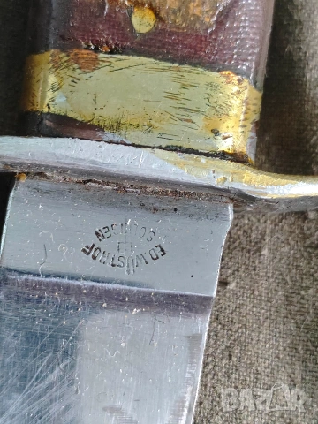 продавам стар нож + П. Д. Петковъ, дневалния , Ed. Wüsthof Dreizackwerk, снимка 16 - Колекции - 54237564