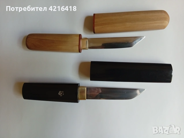 Кайкен(японски нож)