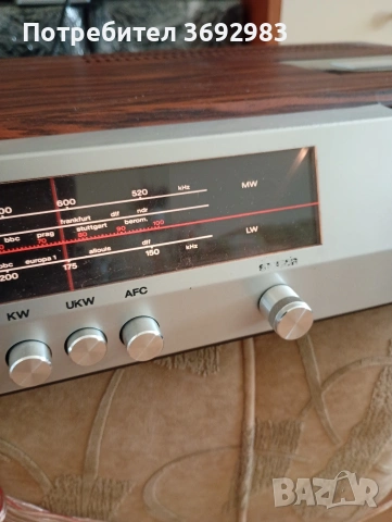 Винтидж Telefunken , снимка 2 - Други - 54313386