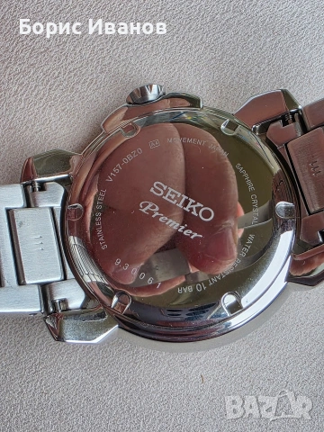 Seiko Premier Solar SNE453P1 , снимка 7 - Мъжки - 54878630
