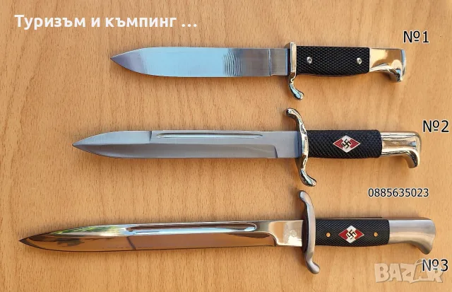 Церемониални щикове /колекционерски/, снимка 3 - Ножове - 54046419