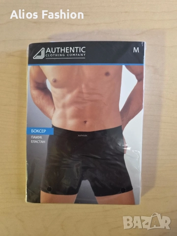 мъжки боксер AUTHENTIC (Размер М) за 2,99 €